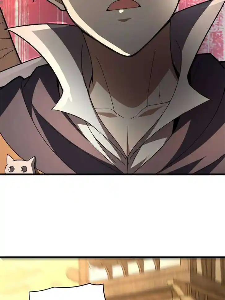 My Dragon System Ch.245