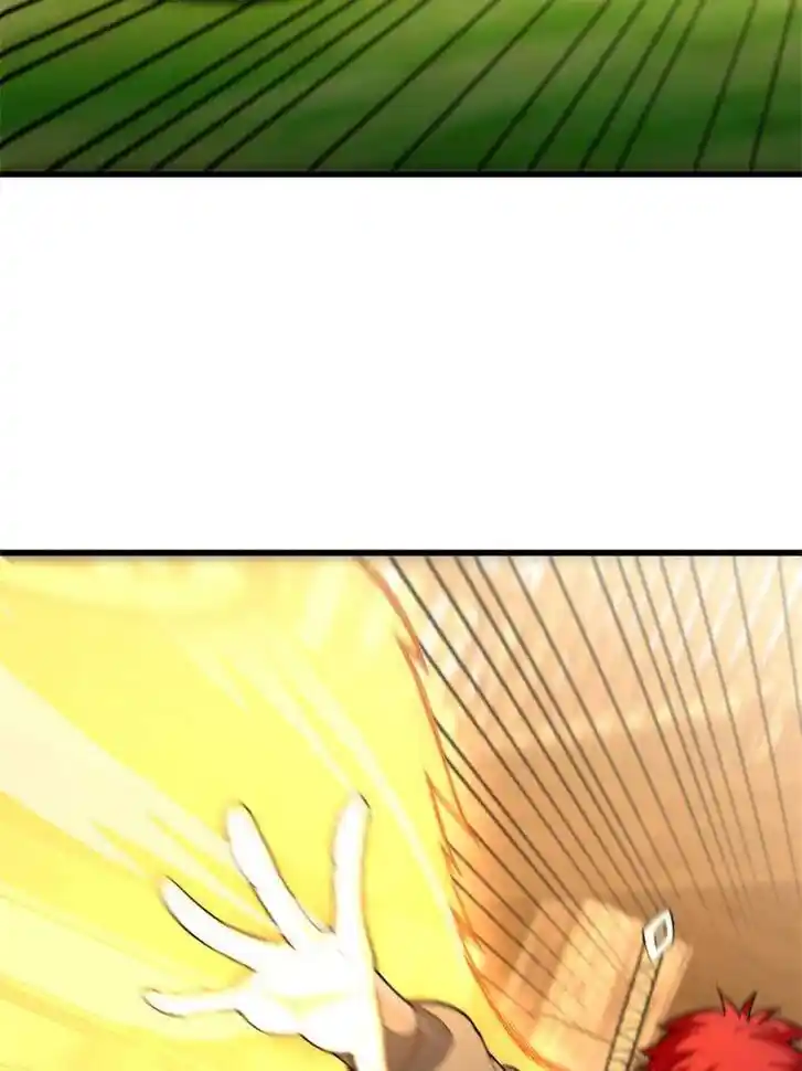 My Dragon System Ch.245