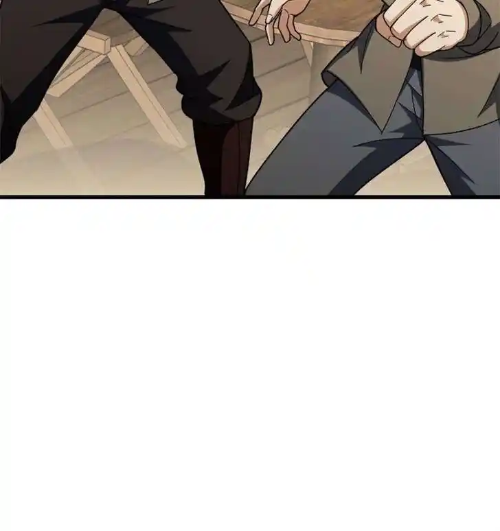 My Dragon System Ch.245