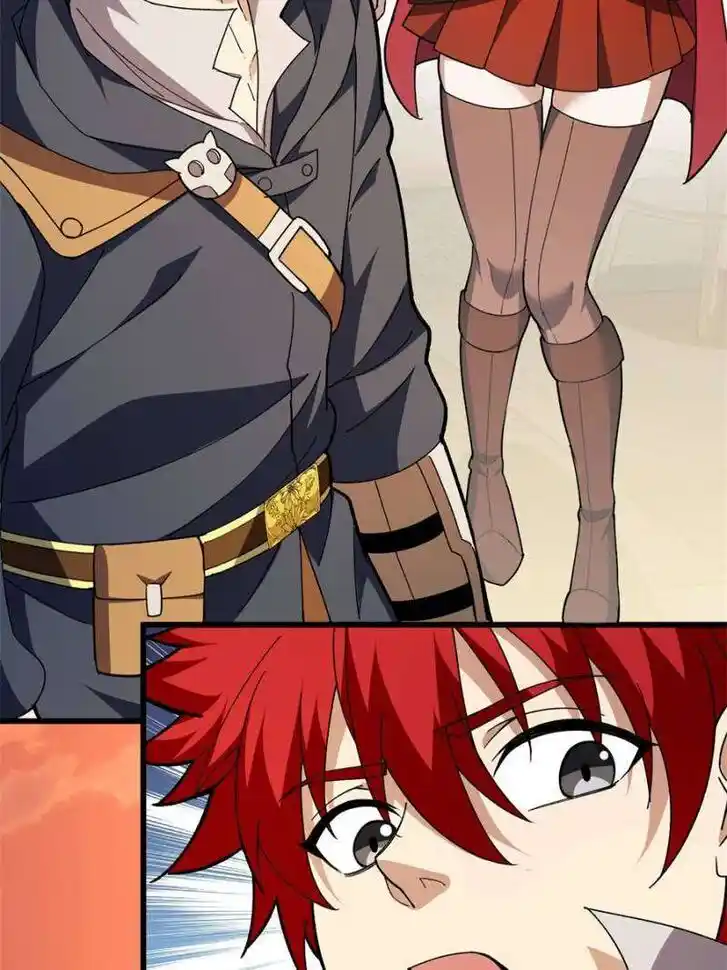 My Dragon System Ch.245