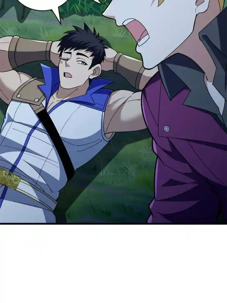 My Dragon System Ch.246