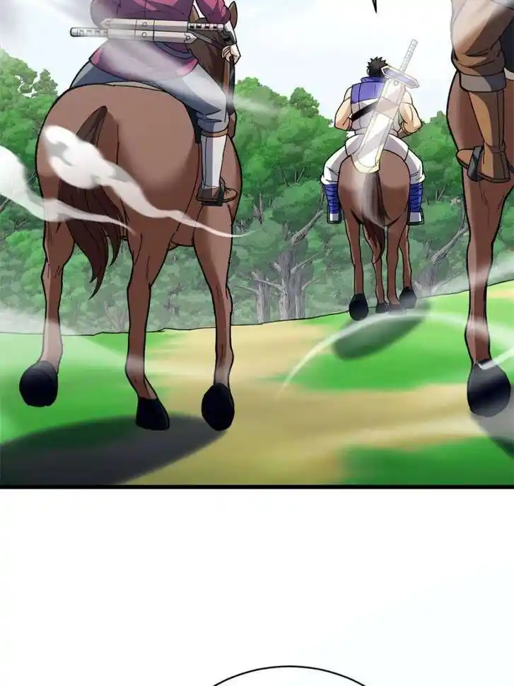 My Dragon System Ch.246