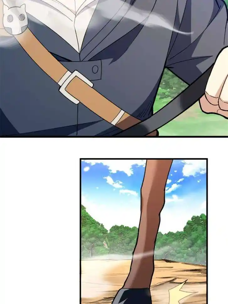 My Dragon System Ch.246