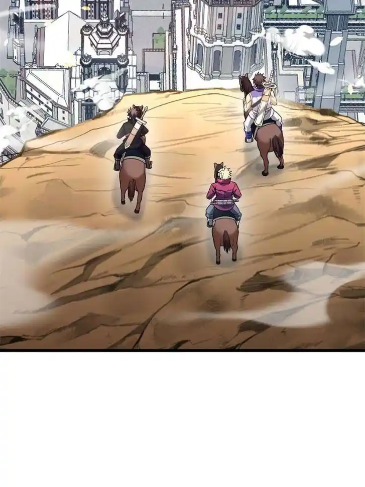 My Dragon System Ch.246