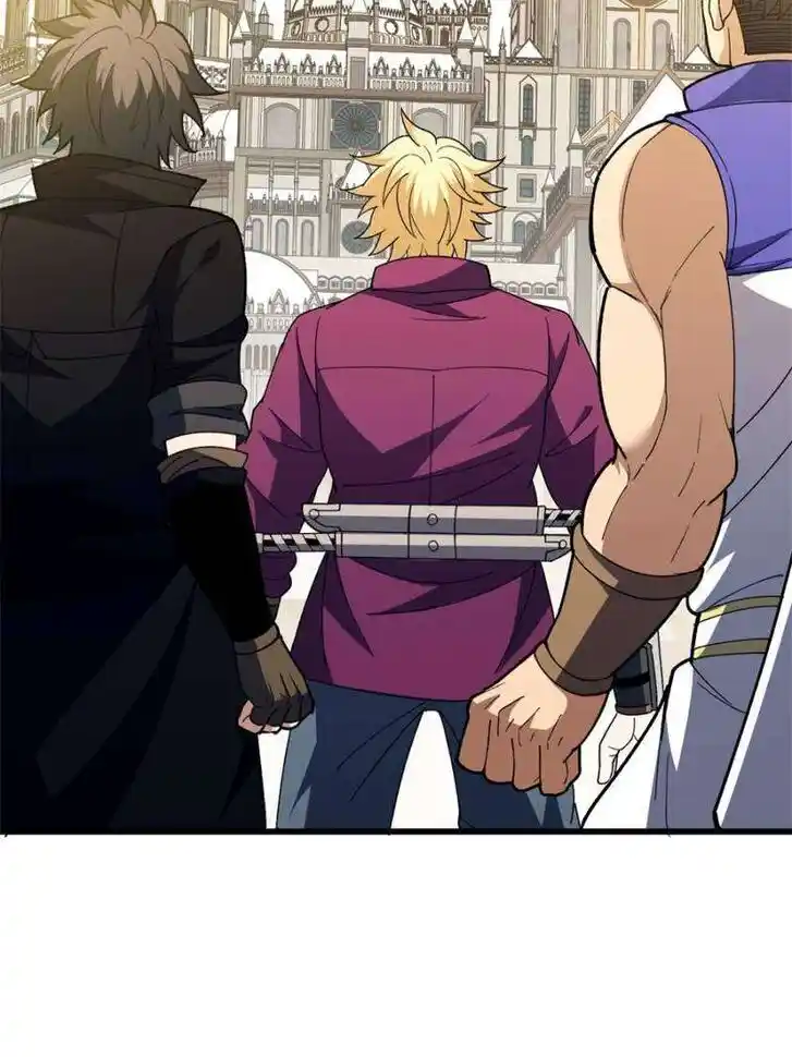 My Dragon System Ch.246