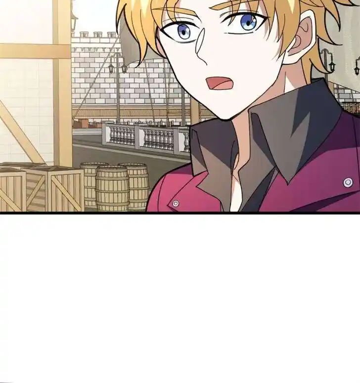 My Dragon System Ch.246