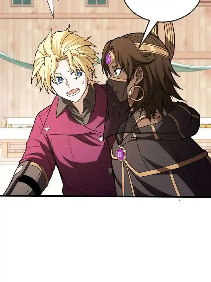 My Dragon System Ch.247