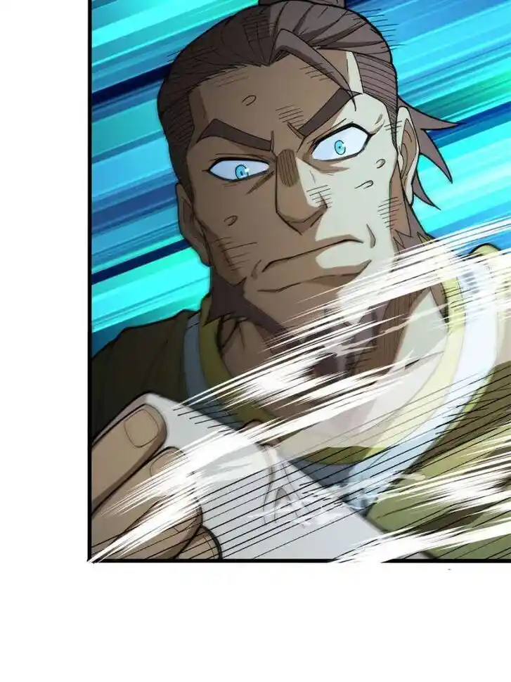 My Dragon System Ch.248