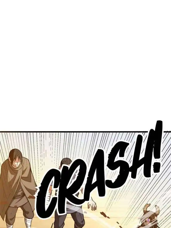 My Dragon System Ch.248