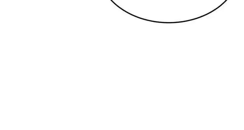 My Dragon System Ch.249