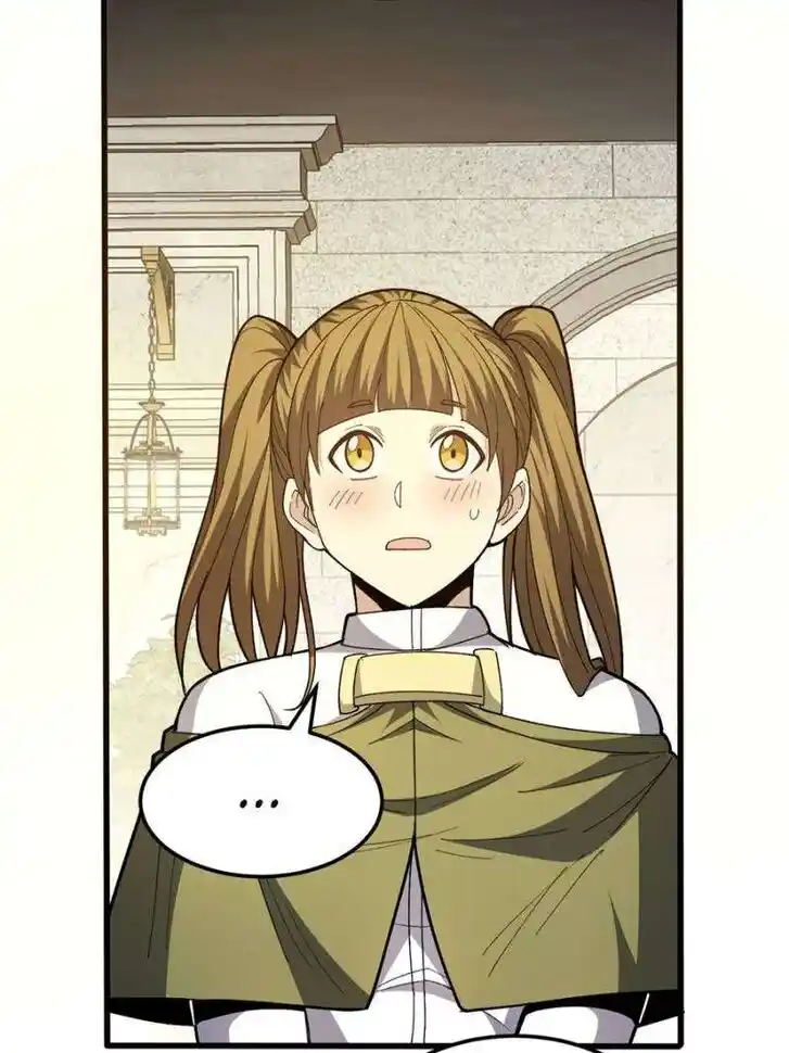 My Dragon System Ch.249