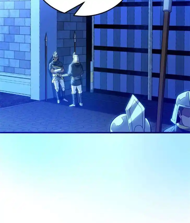 My Dragon System Ch.250