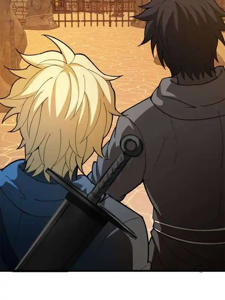 My Dragon System Ch.251