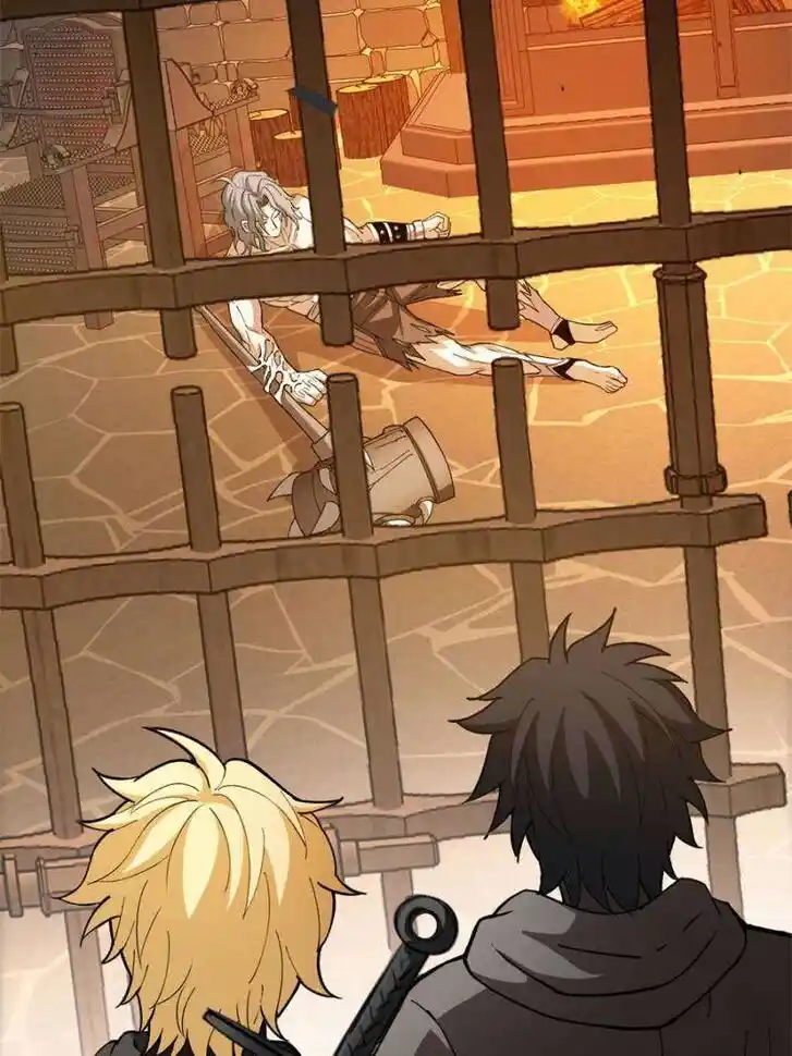 My Dragon System Ch.251