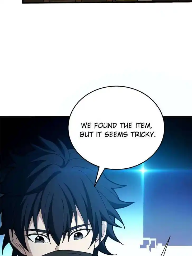 My Dragon System Ch.251