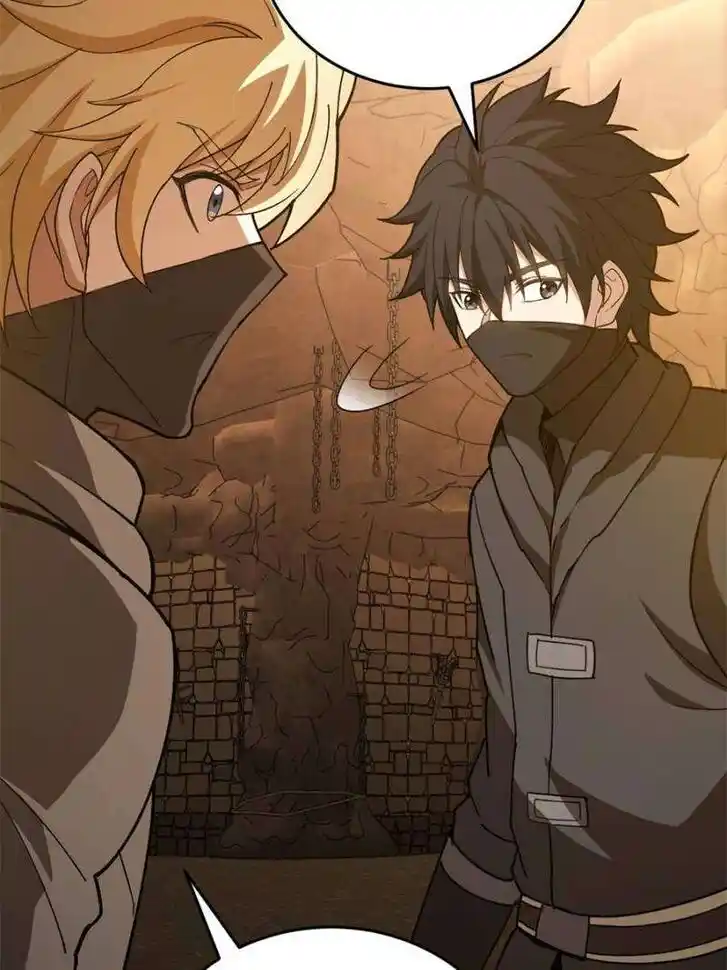 My Dragon System Ch.251