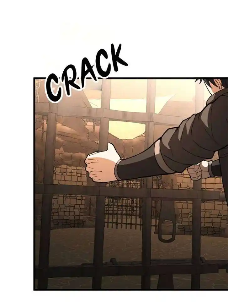 My Dragon System Ch.251