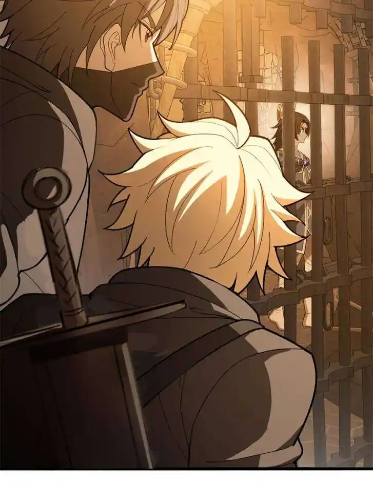 My Dragon System Ch.251