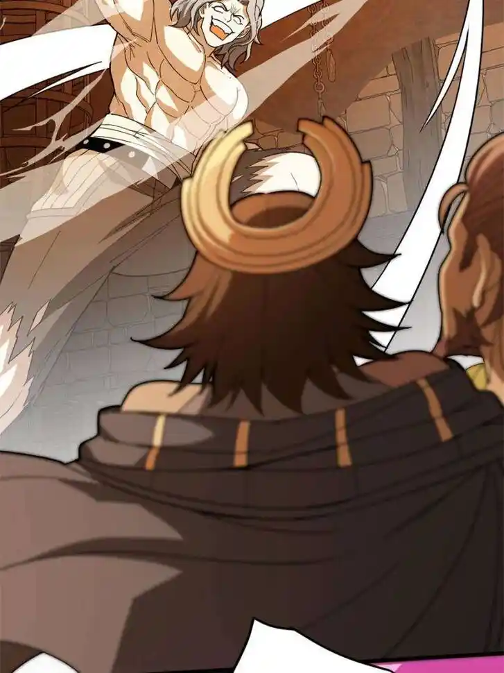 My Dragon System Ch.252