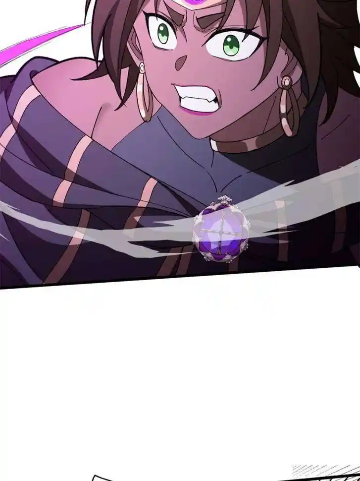 My Dragon System Ch.252