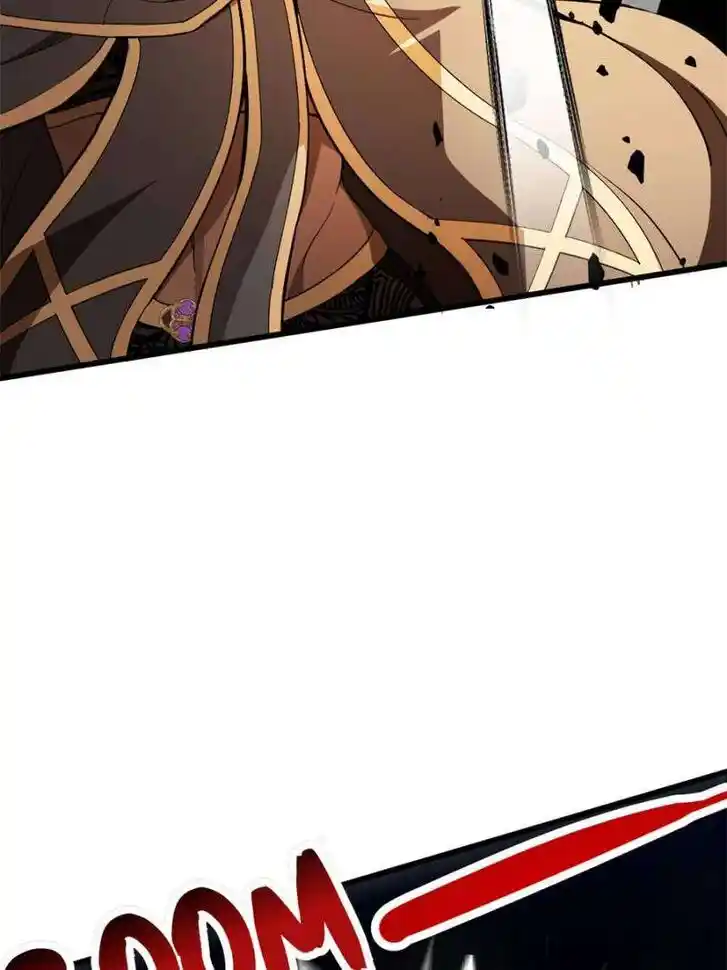 My Dragon System Ch.252