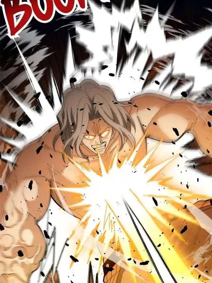 My Dragon System Ch.252