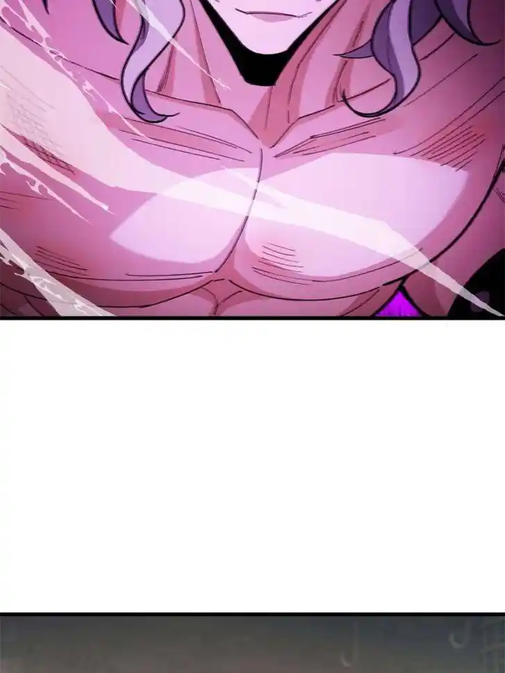 My Dragon System Ch.252