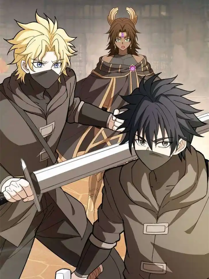 My Dragon System Ch.252