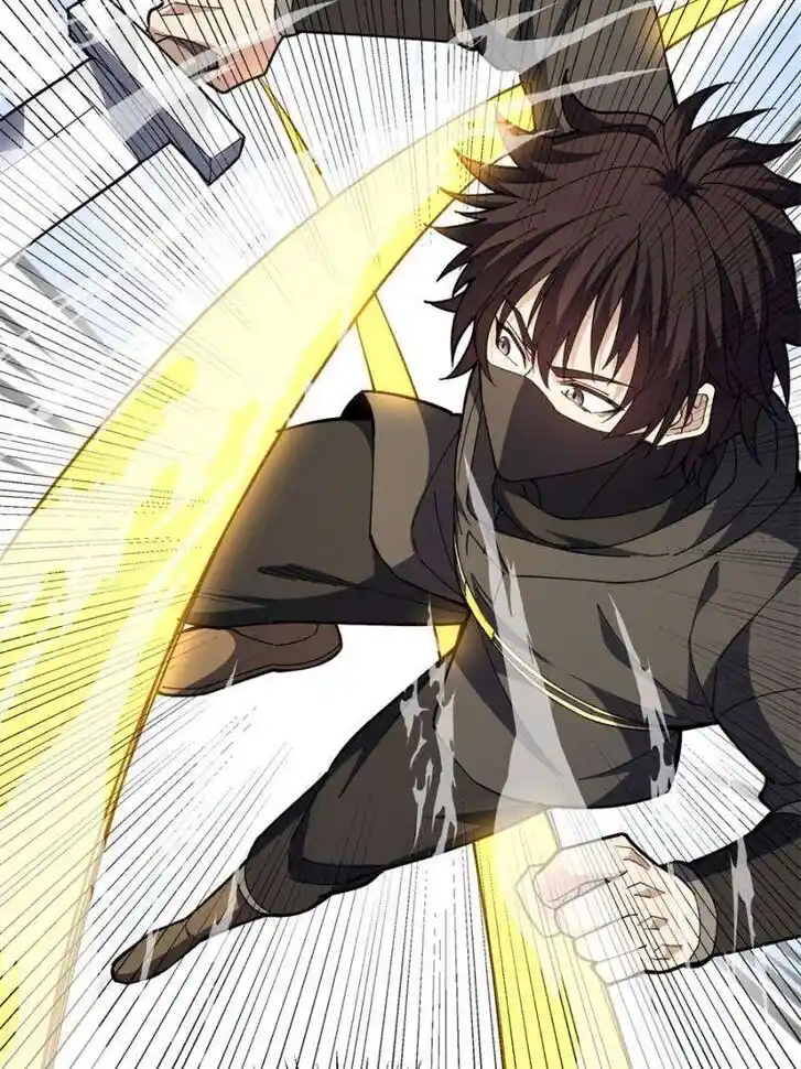 My Dragon System Ch.253