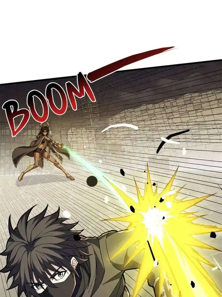 My Dragon System Ch.253