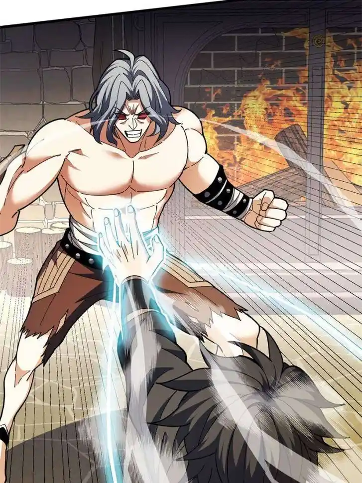 My Dragon System Ch.253