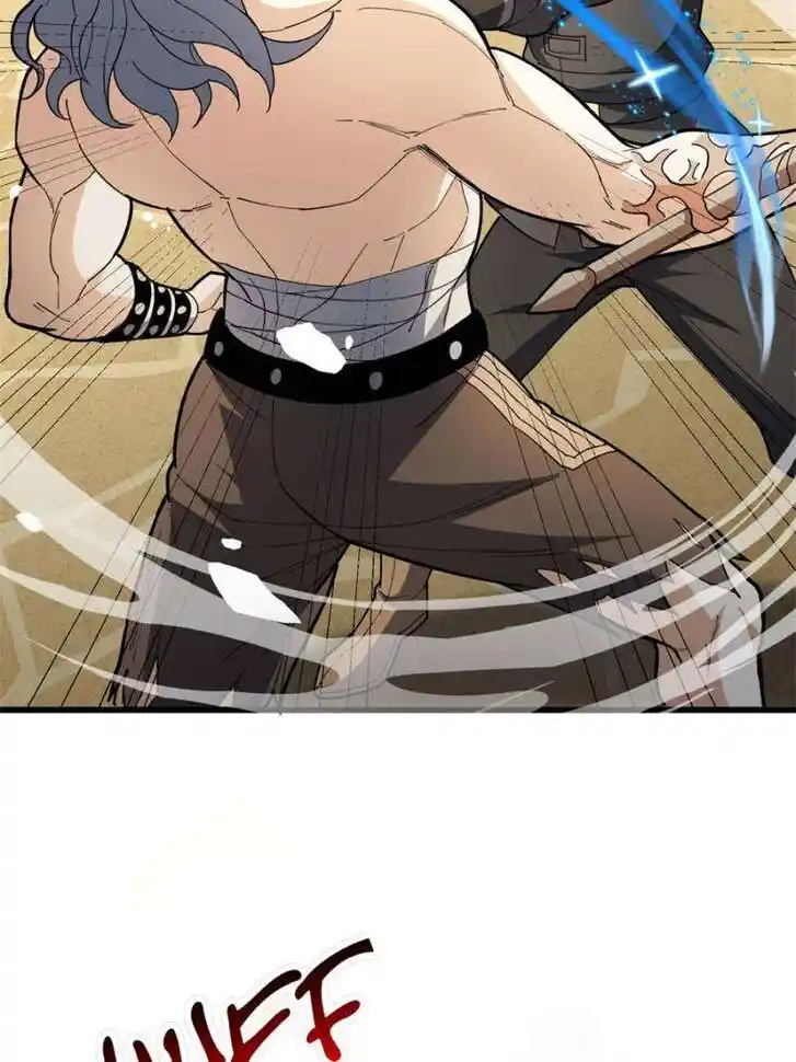 My Dragon System Ch.254