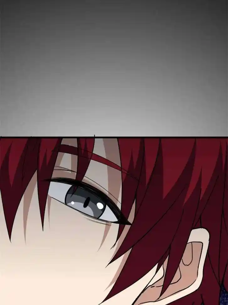 My Dragon System Ch.254