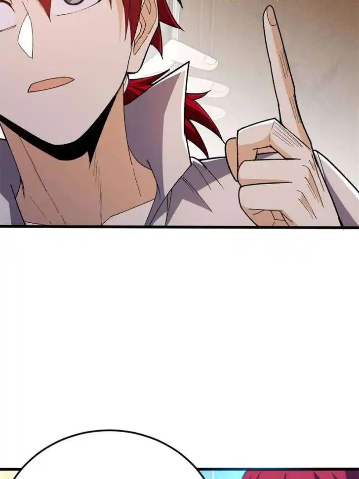 My Dragon System Ch.255