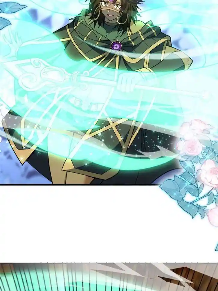 My Dragon System Ch.256