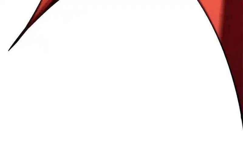 My Dragon System Ch.259