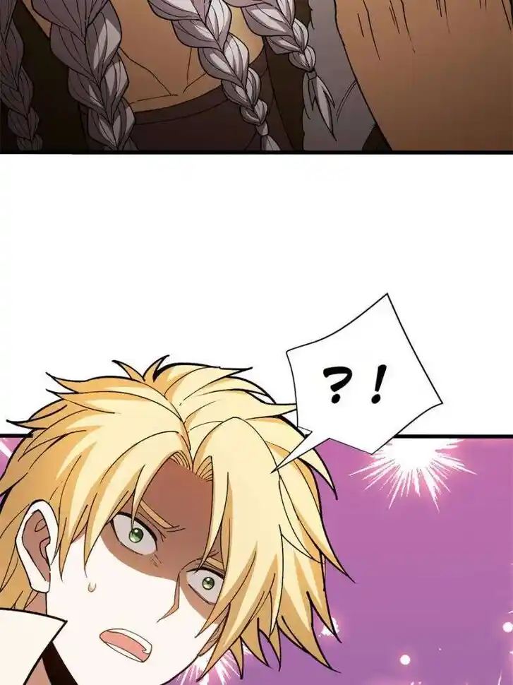 My Dragon System Ch.259