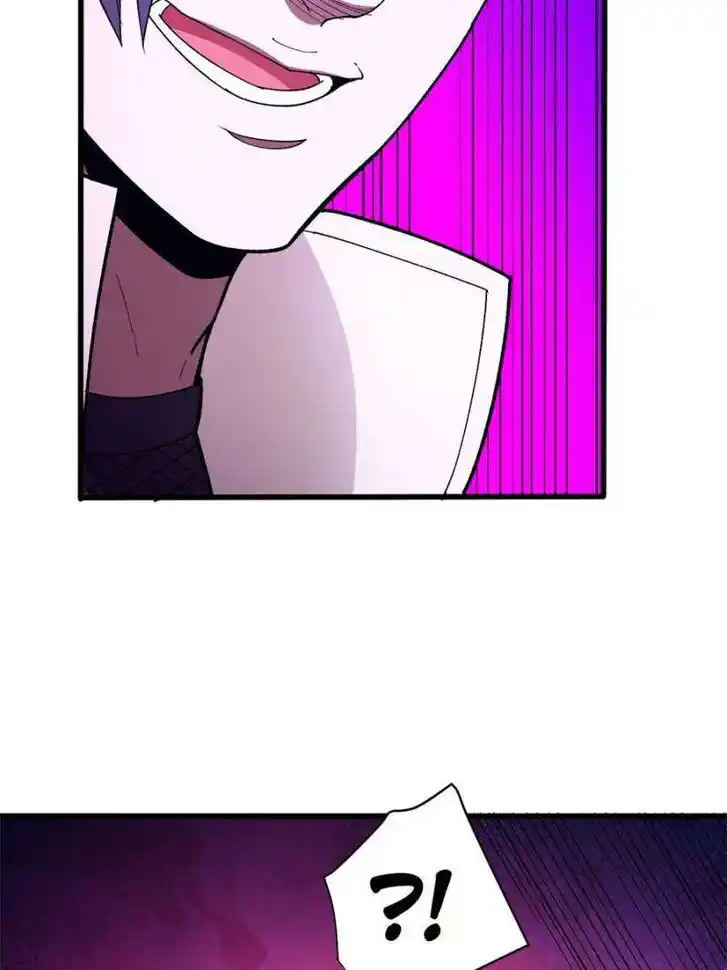 My Dragon System Ch.260