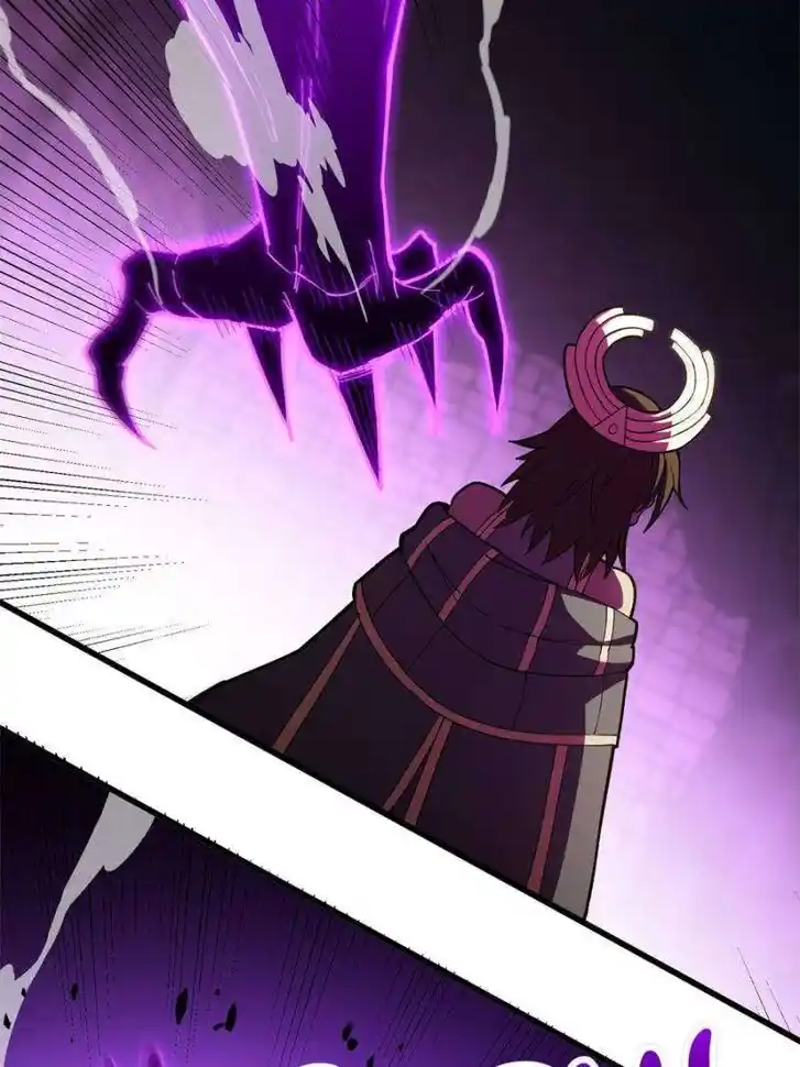 My Dragon System Ch.260