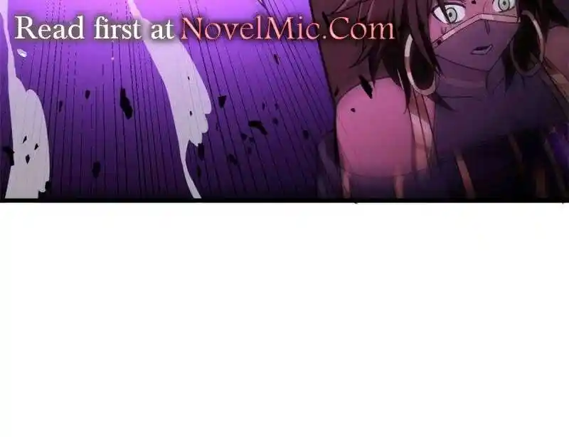 My Dragon System Ch.260