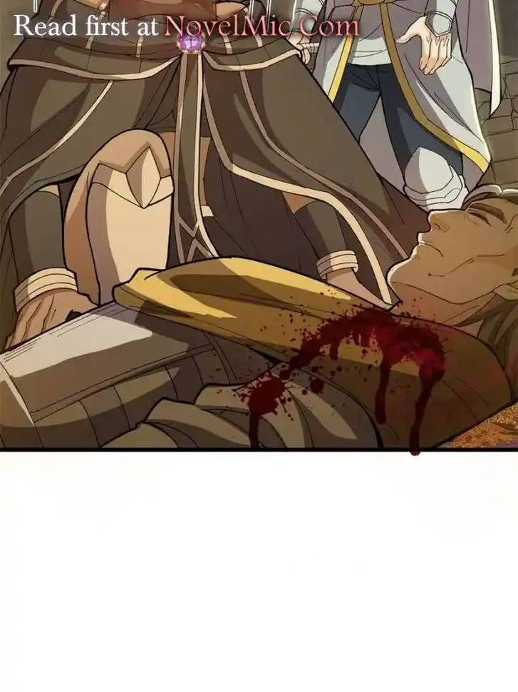 My Dragon System Ch.261