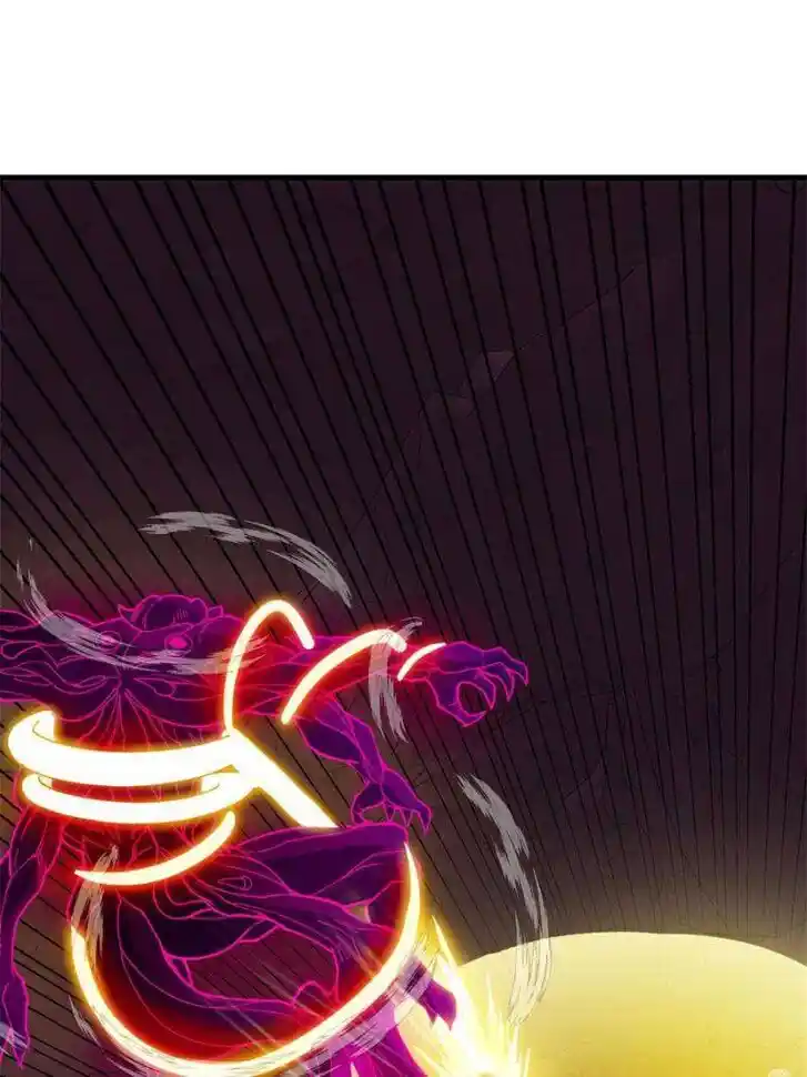 My Dragon System Ch.261