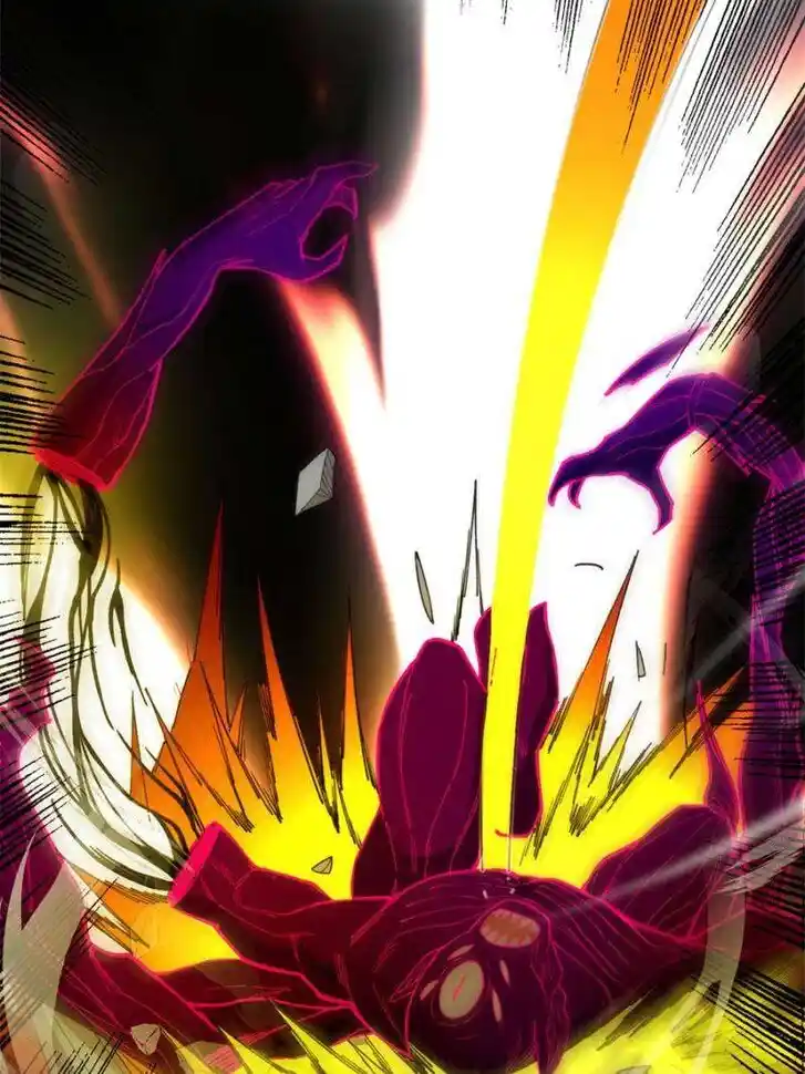 My Dragon System Ch.261