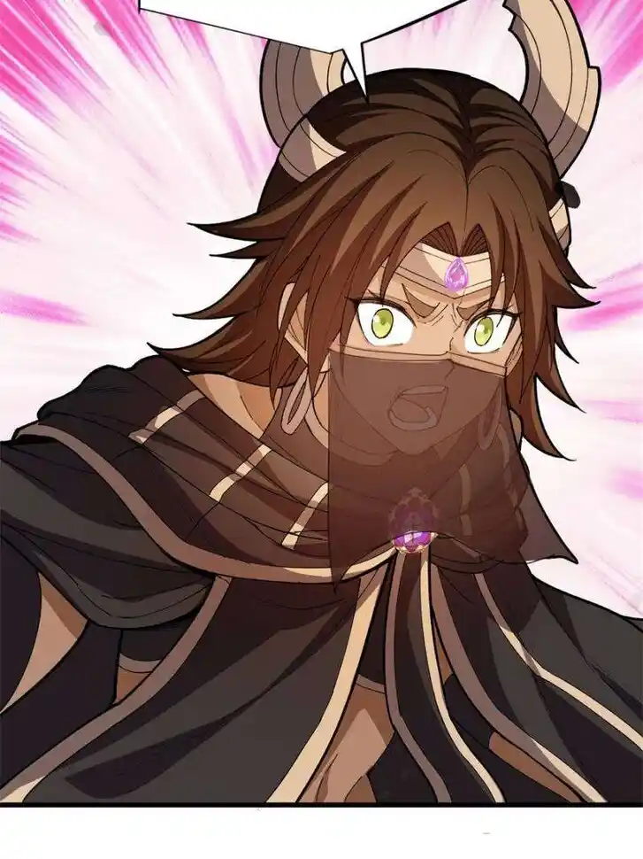 My Dragon System Ch.261