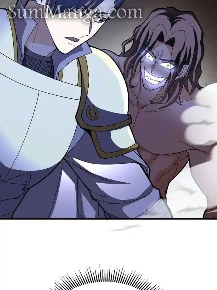 My Dragon System Ch.262