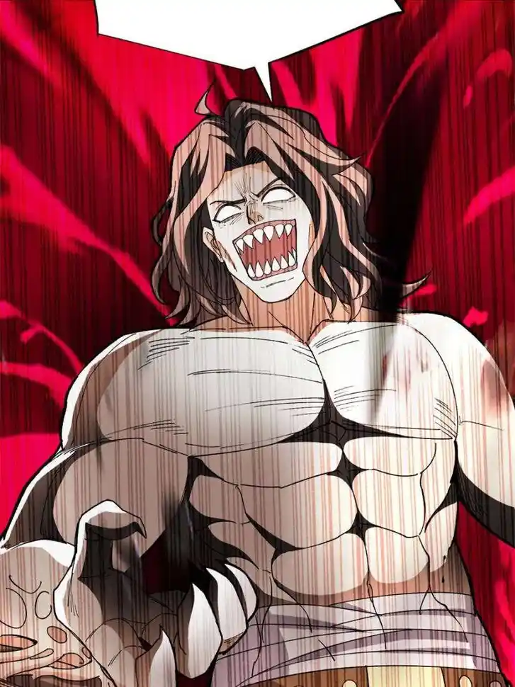 My Dragon System Ch.262