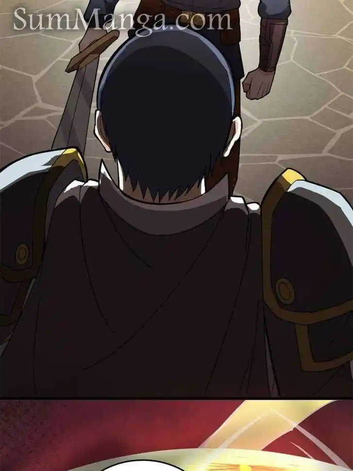 My Dragon System Ch.262