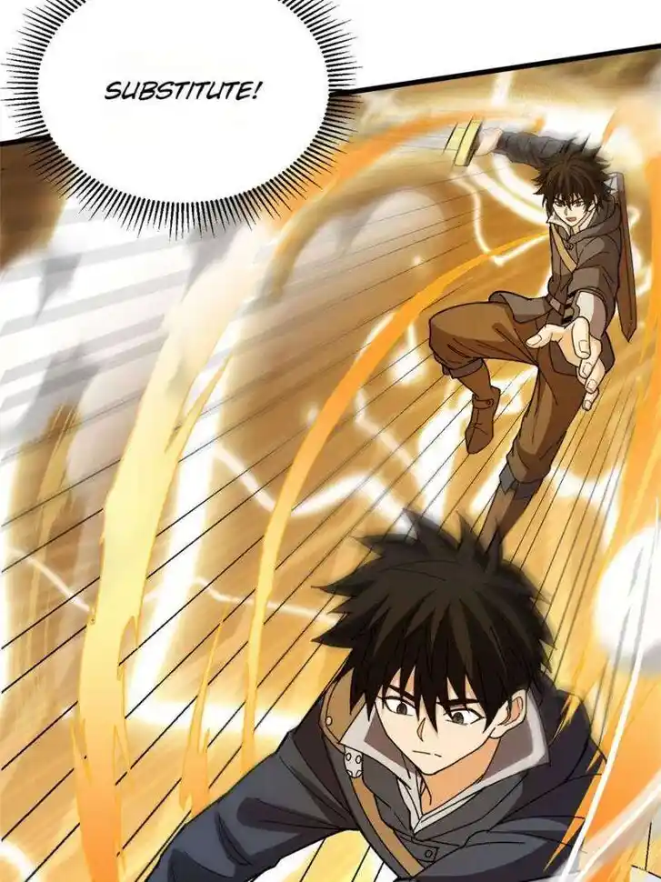 My Dragon System Ch.264