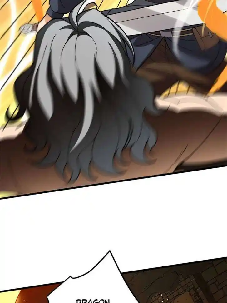 My Dragon System Ch.264