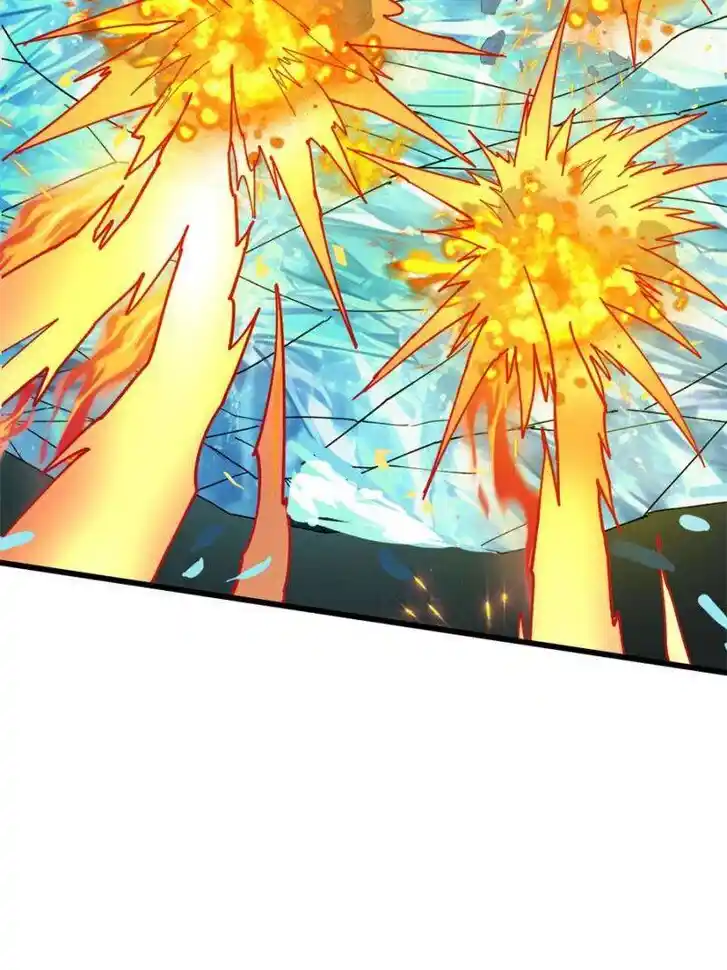 My Dragon System Ch.264